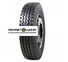 HiFly 13R22,5 156/152L HH301 TL 20PR КИТАЙ