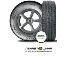 Ikon Tyres 225/55 r17c Autograph Eco C3 109/107H