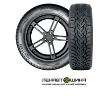 Ikon Tyres 185/65 r15 Autograph Snow 3 88R