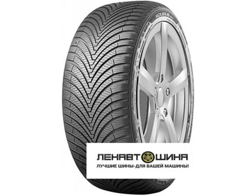 Kumho 175/65 r15 HA32 84H