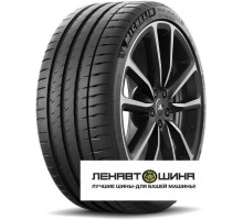 Michelin 275/35 r20 Pilot Sport 4 S 102Y