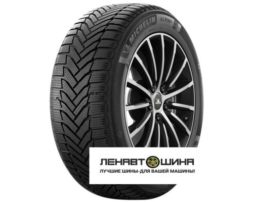 Шины Pirelli 225/60R18 100H Winter SottoZero TL