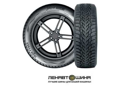 Ikon Tyres 185/65 r15 Autograph Snow 3 88R