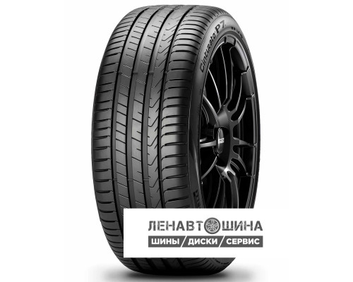Pirelli 215/50 r17 Cinturato P7 NEW 95V