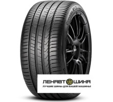 Pirelli 225/45 r18 Cinturato P7 NEW 91Y