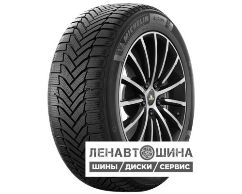 Шины Pirelli 225/60R18 100H Winter SottoZero TL Шины Pirelli 225/60R18 100H Winter SottoZero TL