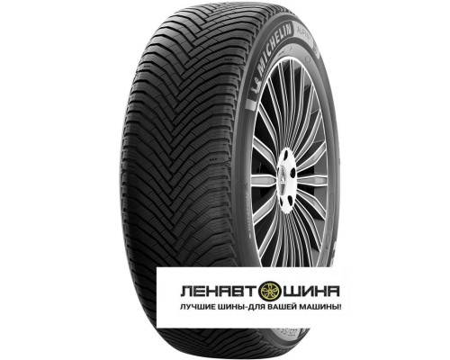 Michelin 205/45 r17 ALPIN 7 88V