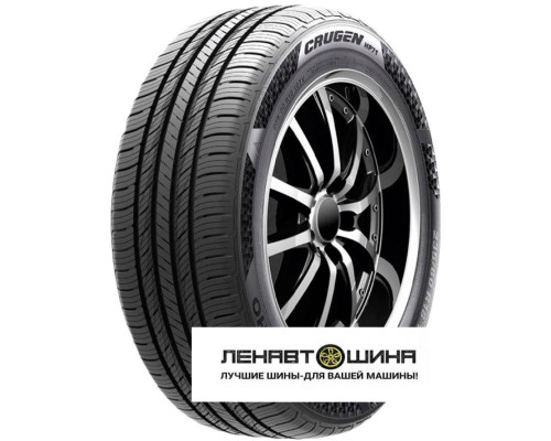 Kumho 275/45 r20 Crugen HP71 110V Kumho 275/45 r20 Crugen HP71 110V