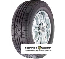 Bridgestone 265/50 r20 Dueler H/P 92A 107V