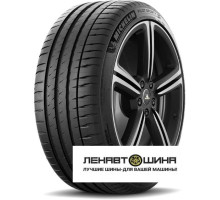 Michelin 255/40 r20 Pilot Sport 4 101Y Runflat