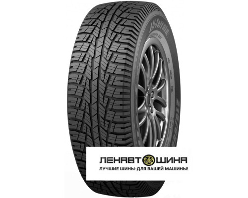 Cordiant 215/70 r16 All Terrain 100H