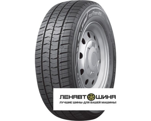 Kumho 225/55 r17c CX11 109/107H