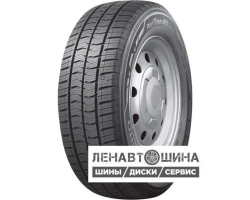 Kumho 215/75 r16c CX11 116/114R