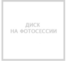 КиК R17 / 6.5J PCD 5x112 ЕТ 43 ЦО 66.6 Атакама