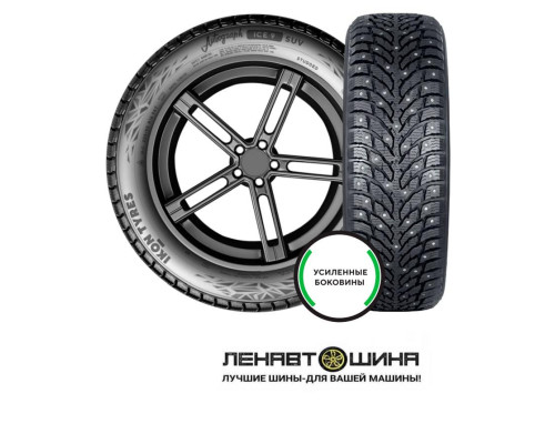 Ikon 255/40 r20 Autograph Ice 9 SUV 101T Шипы Ikon 255/40 r20 Autograph Ice 9 SUV 101T Шипы
