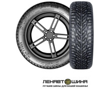 Ikon 195/65 r15 Autograph Ice 9 95T Шипы