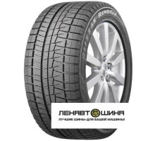 Bridgestone 225/55 r17 Blizzak Revo GZ 97S