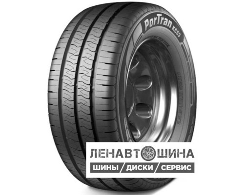 Kumho 235/65 r16c Portran KC53 121/119R