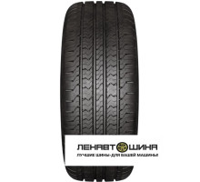 Attar 235/55 r17 S02 99V